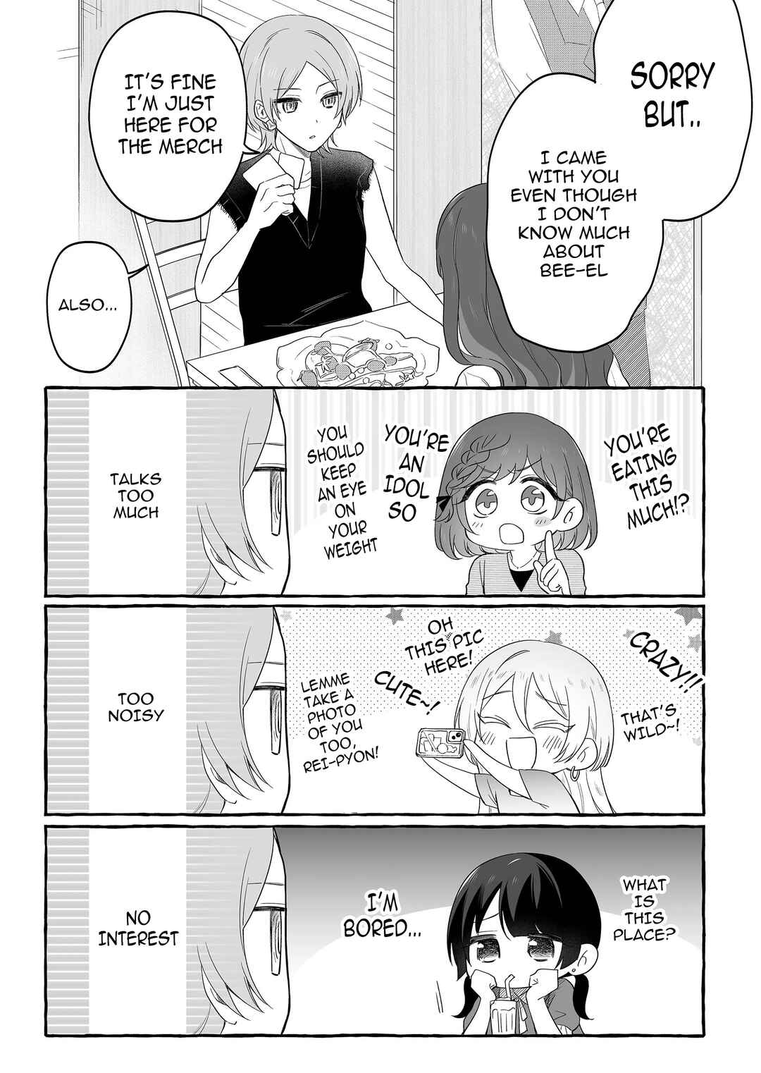 Damedol to Sekai ni Hitori Dake no Fan Chapter 28 page 4