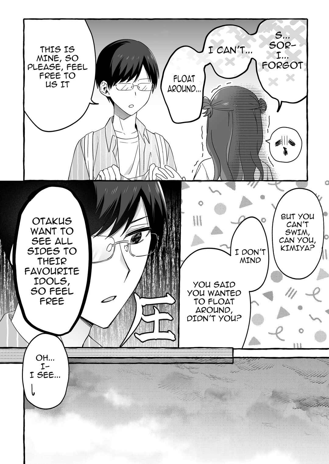 Damedol to Sekai ni Hitori Dake no Fan Chapter 34 page 9