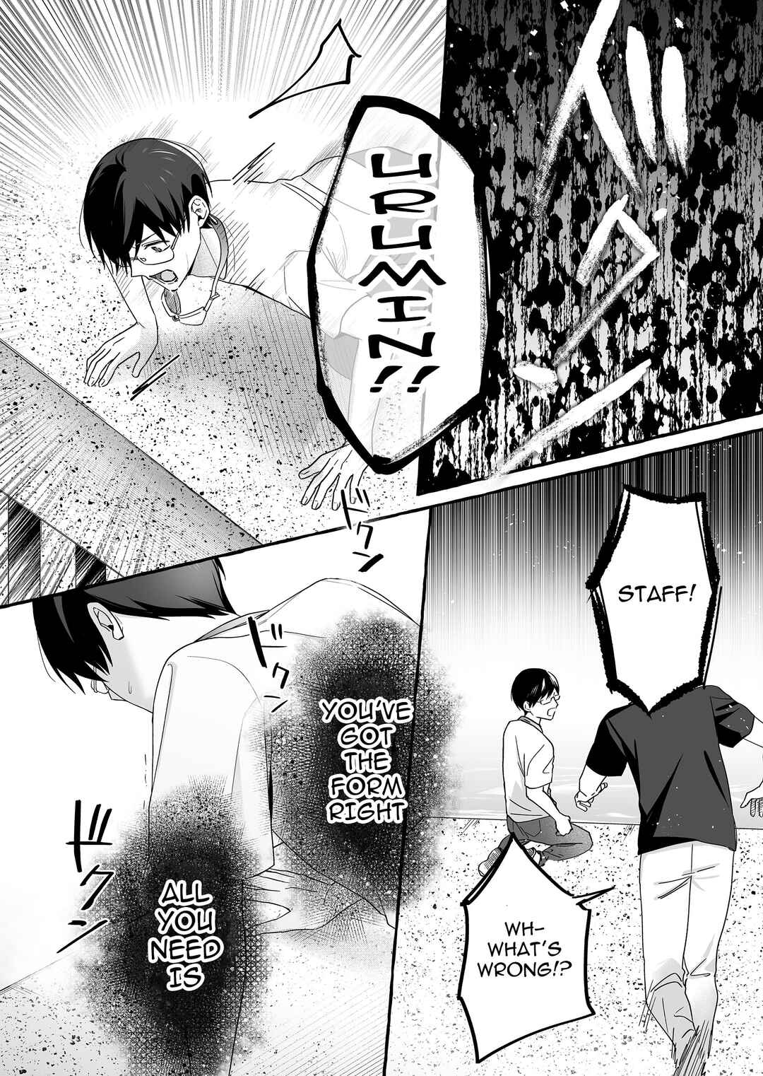 Damedol to Sekai ni Hitori Dake no Fan Chapter 34 page 16