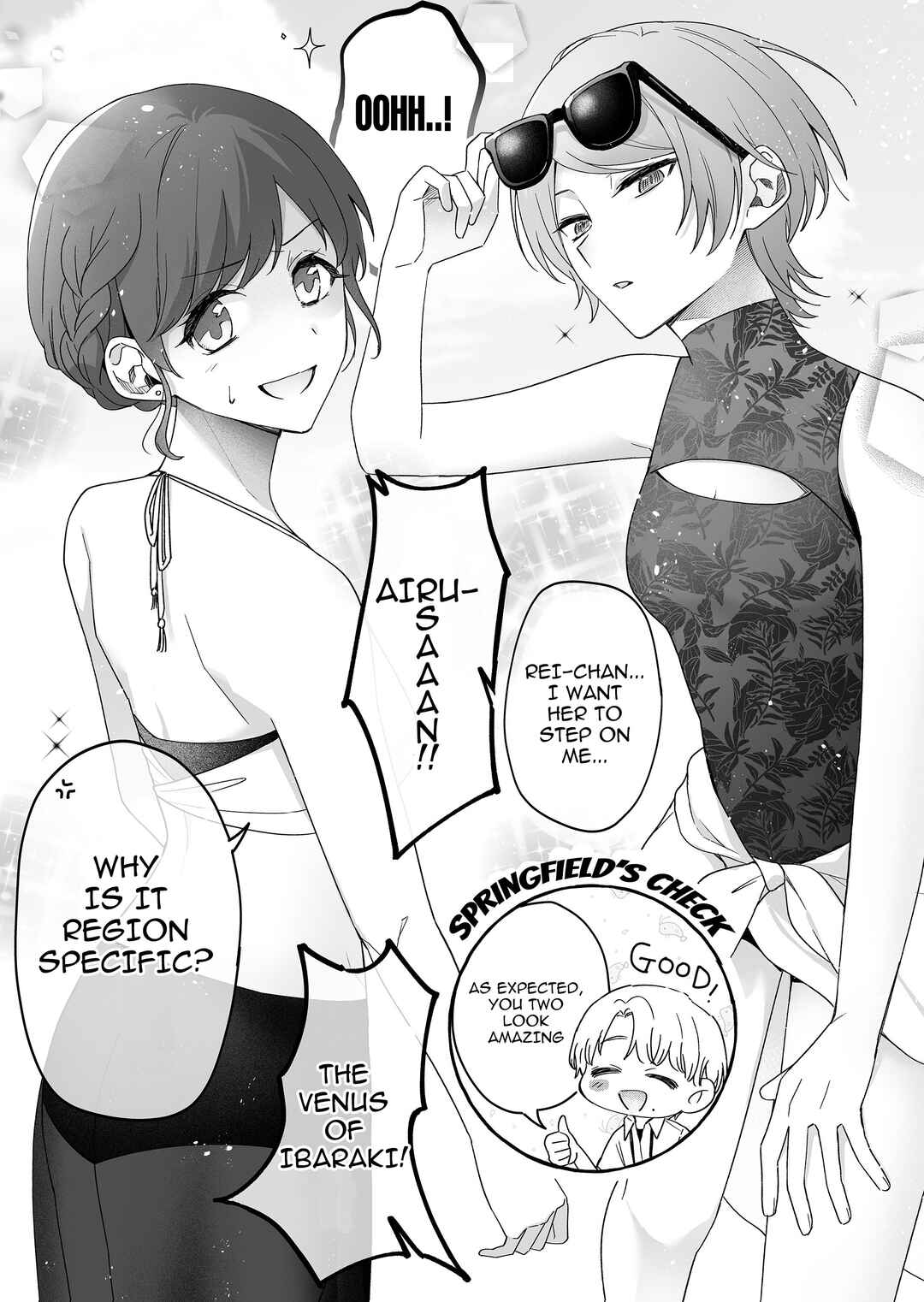 Damedol to Sekai ni Hitori Dake no Fan Chapter 34 page 2