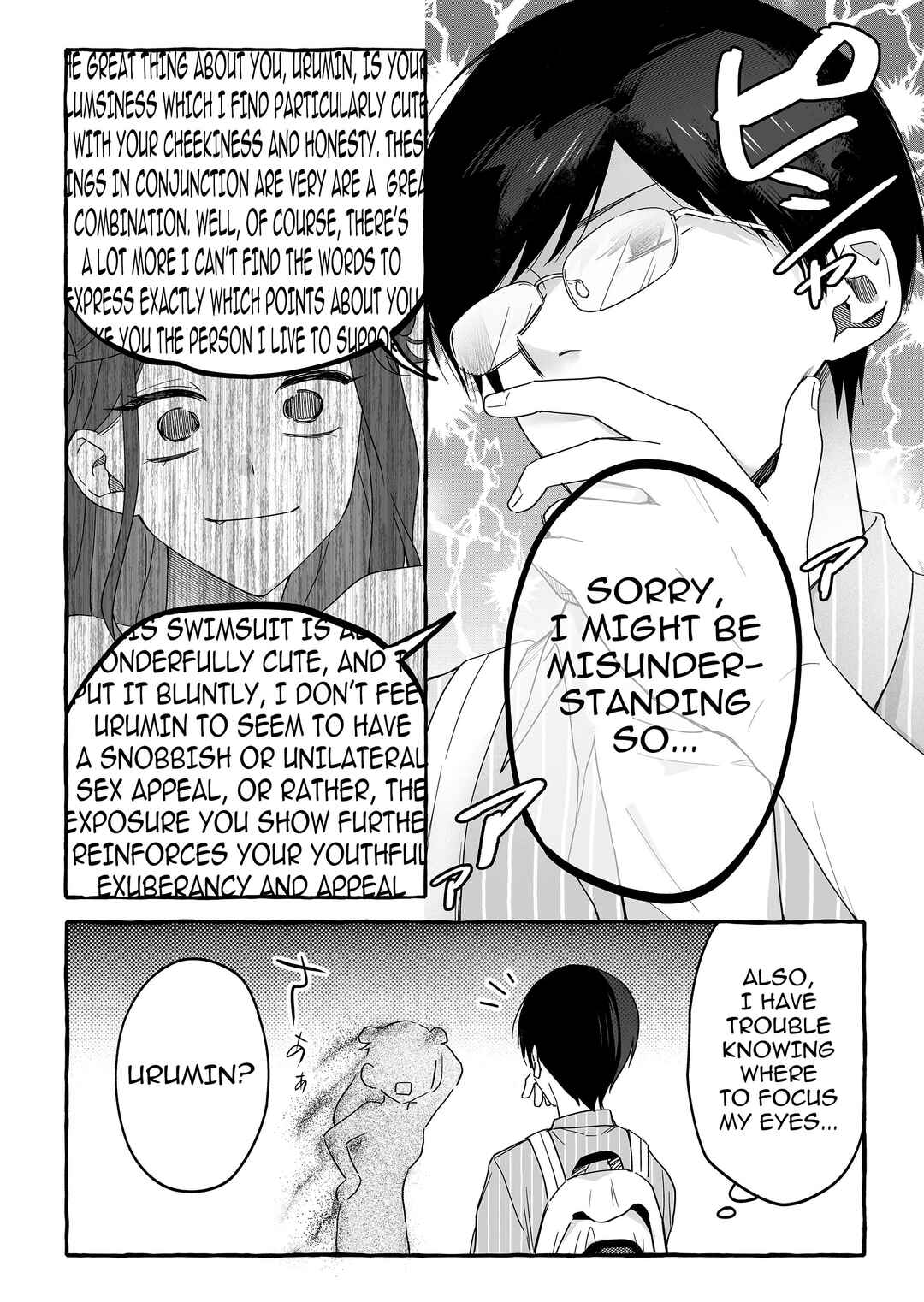 Damedol to Sekai ni Hitori Dake no Fan Chapter 34 page 5