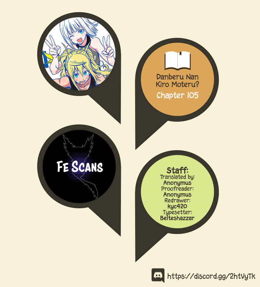 Danberu Nan Kiro Moteru? Chapter 105 page 0