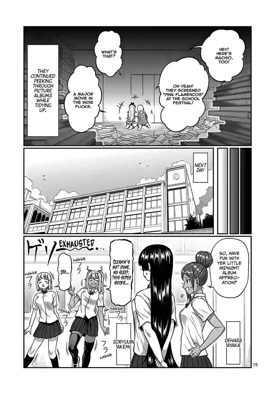 Danberu Nan Kiro Moteru? Chapter 105 page 15