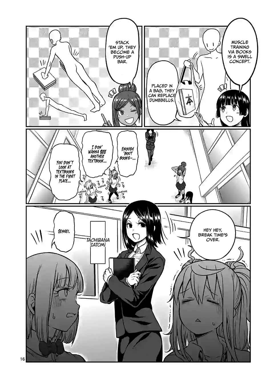 Danberu Nan Kiro Moteru? Chapter 105 page 16