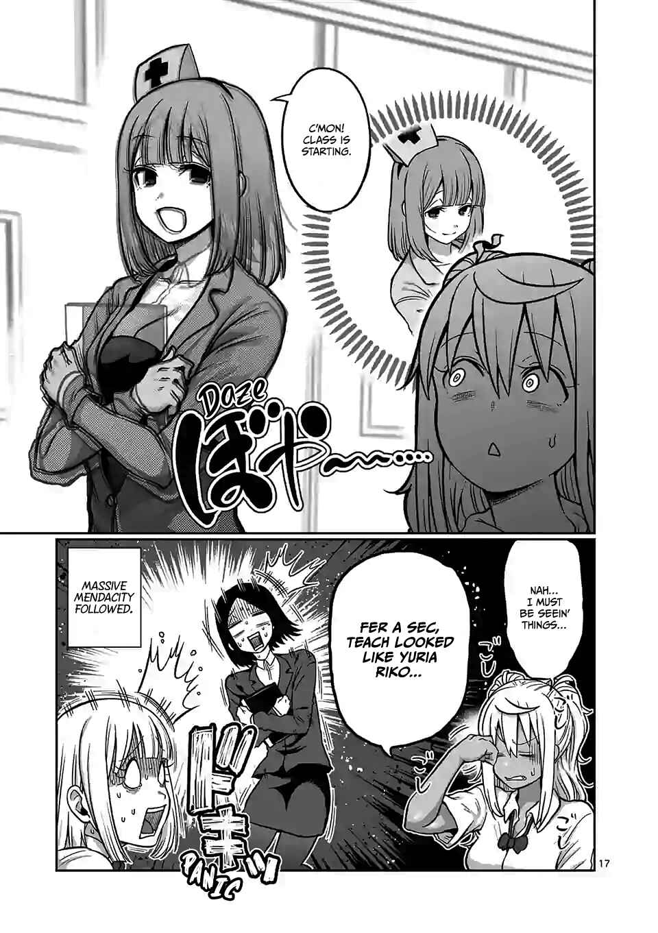 Danberu Nan Kiro Moteru? Chapter 105 page 17