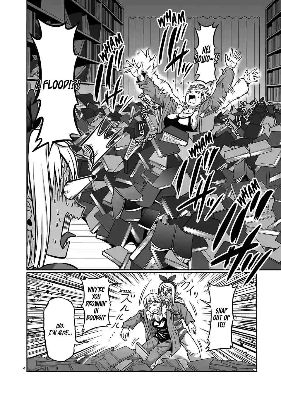 Danberu Nan Kiro Moteru? Chapter 105 page 4