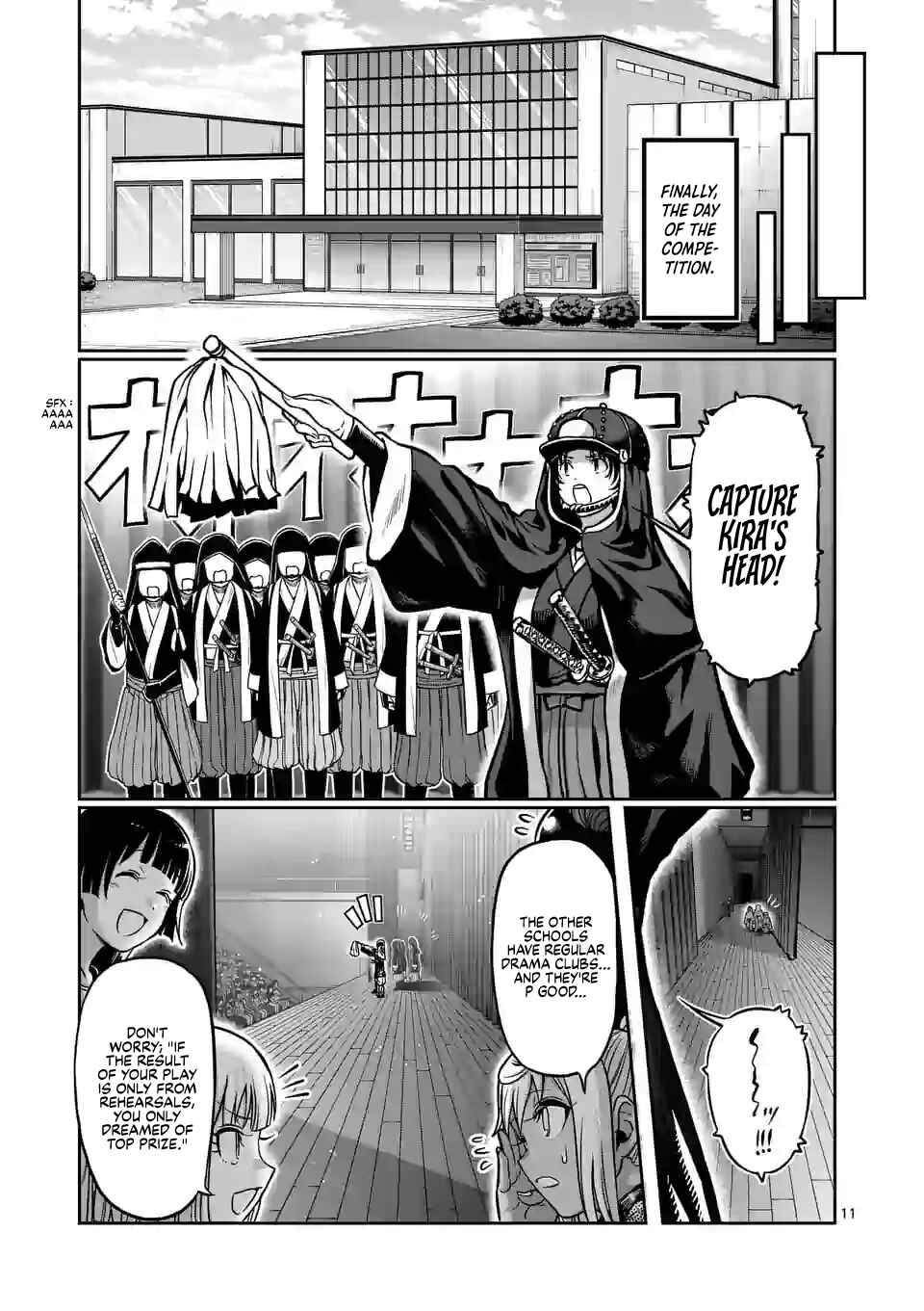 Danberu Nan Kiro Moteru? Chapter 118 page 11