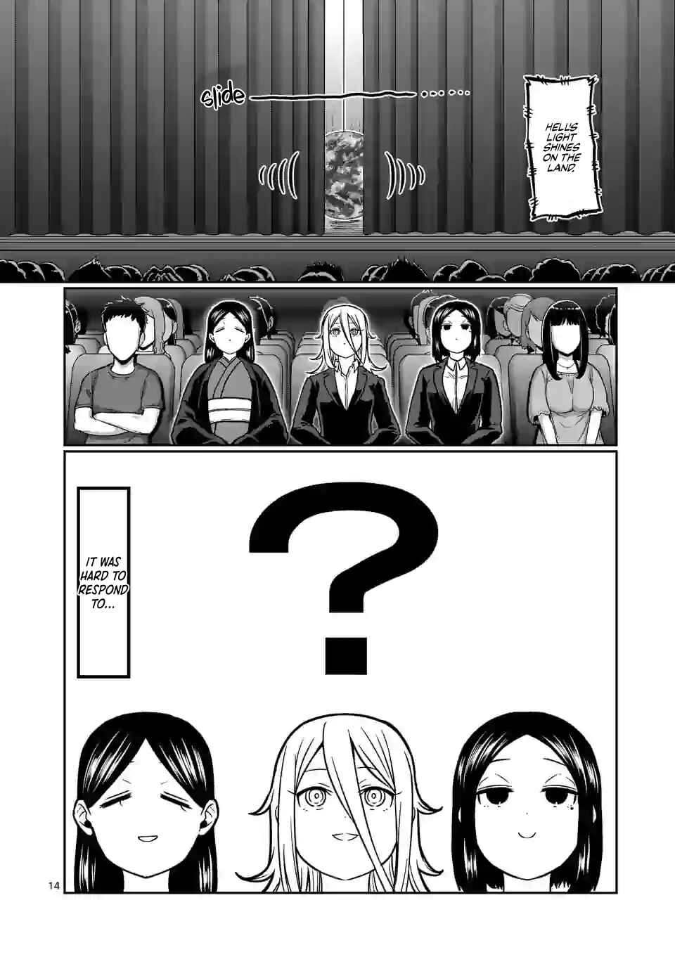 Danberu Nan Kiro Moteru? Chapter 118 page 14