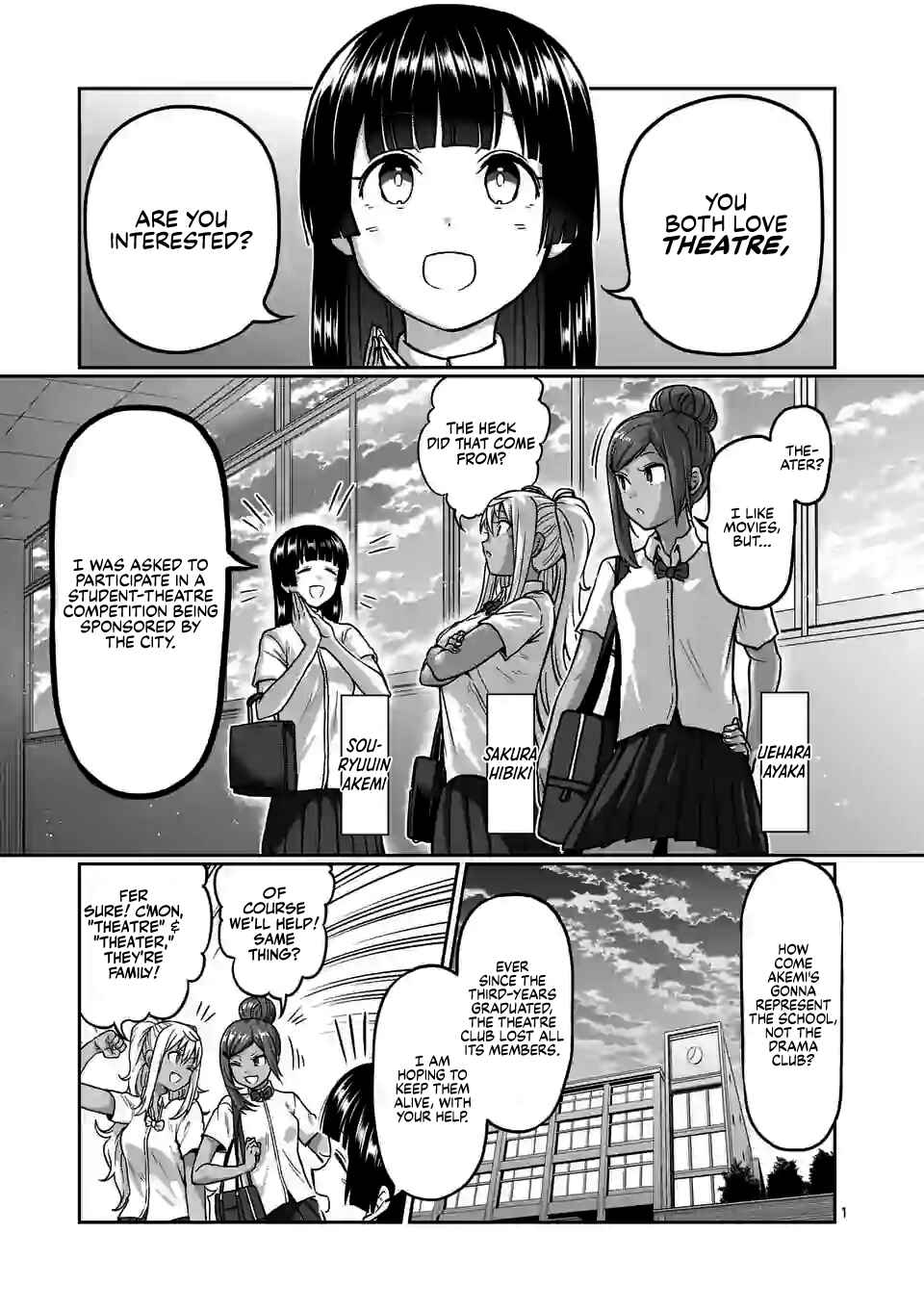 Danberu Nan Kiro Moteru? Chapter 118 page 1