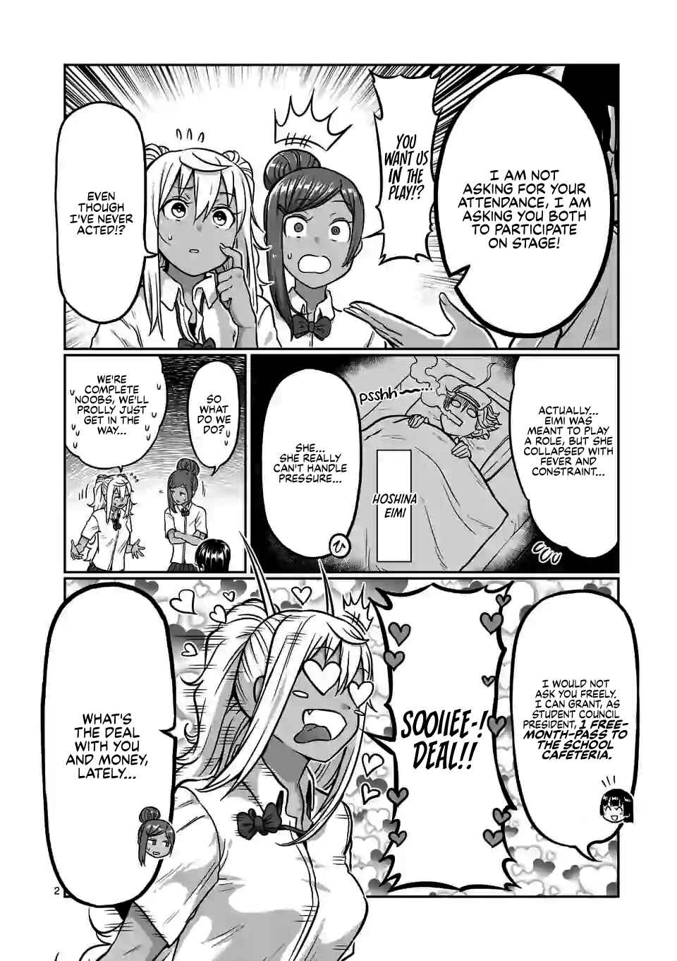 Danberu Nan Kiro Moteru? Chapter 118 page 2