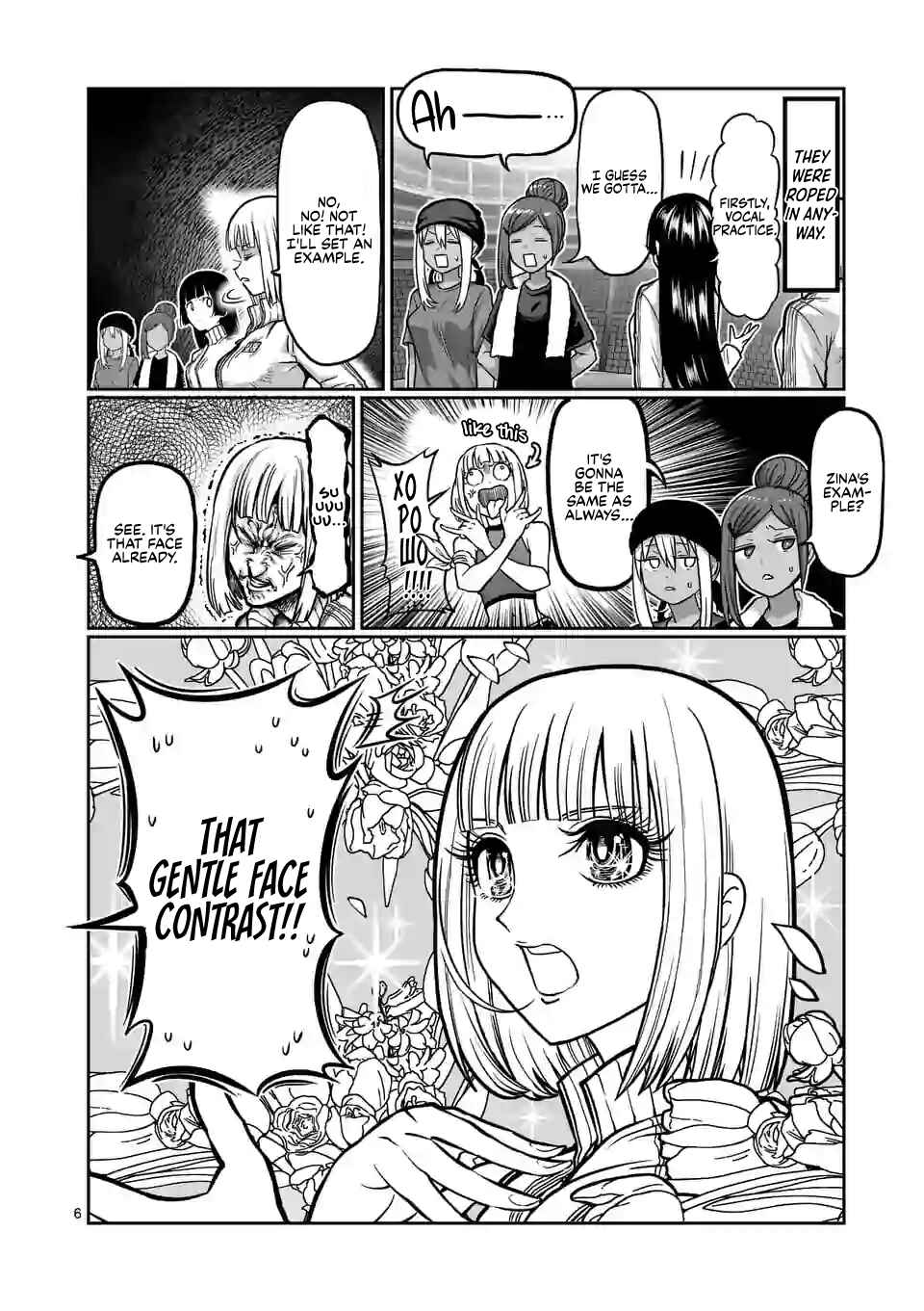 Danberu Nan Kiro Moteru? Chapter 118 page 6