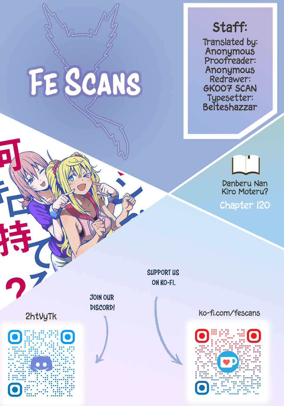 Danberu Nan Kiro Moteru? Chapter 120 page 0