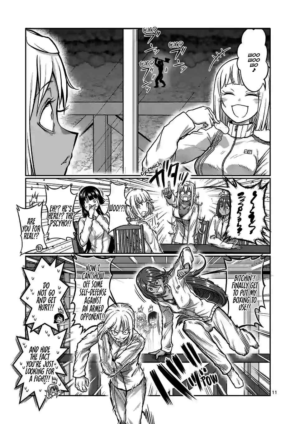 Danberu Nan Kiro Moteru? Chapter 120 page 11