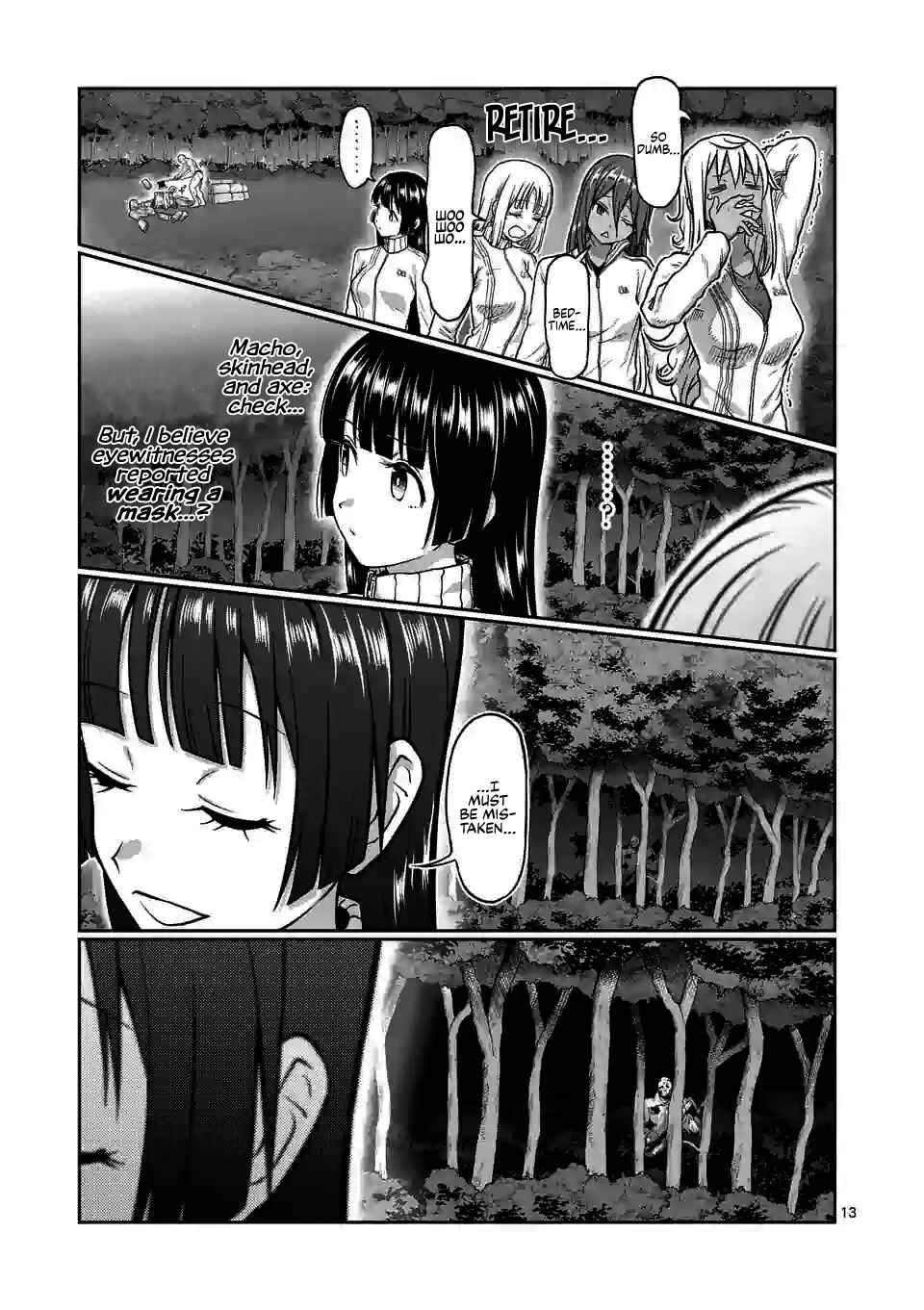 Danberu Nan Kiro Moteru? Chapter 120 page 13