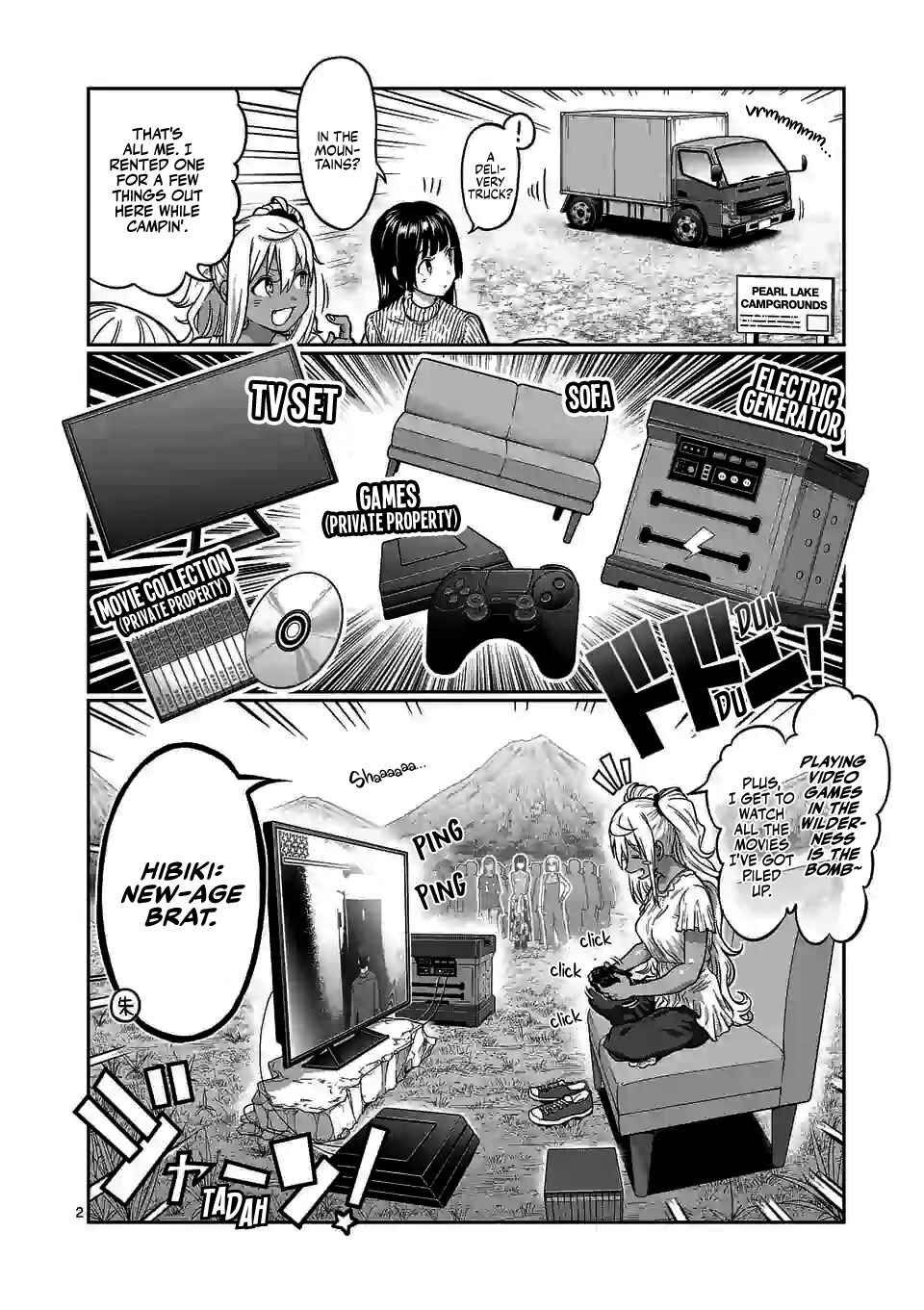 Danberu Nan Kiro Moteru? Chapter 120 page 2