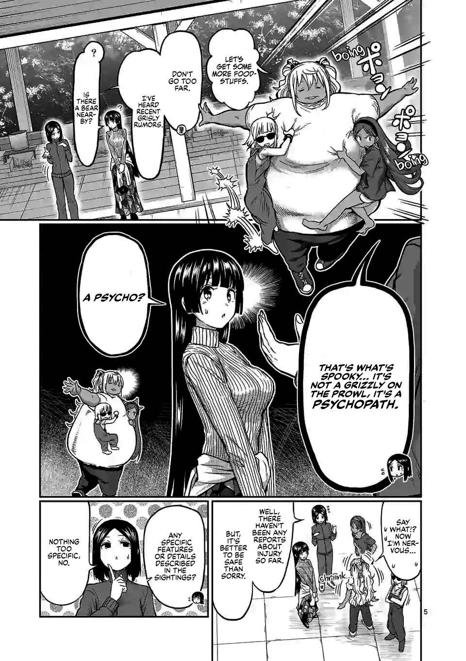 Danberu Nan Kiro Moteru? Chapter 120 page 5