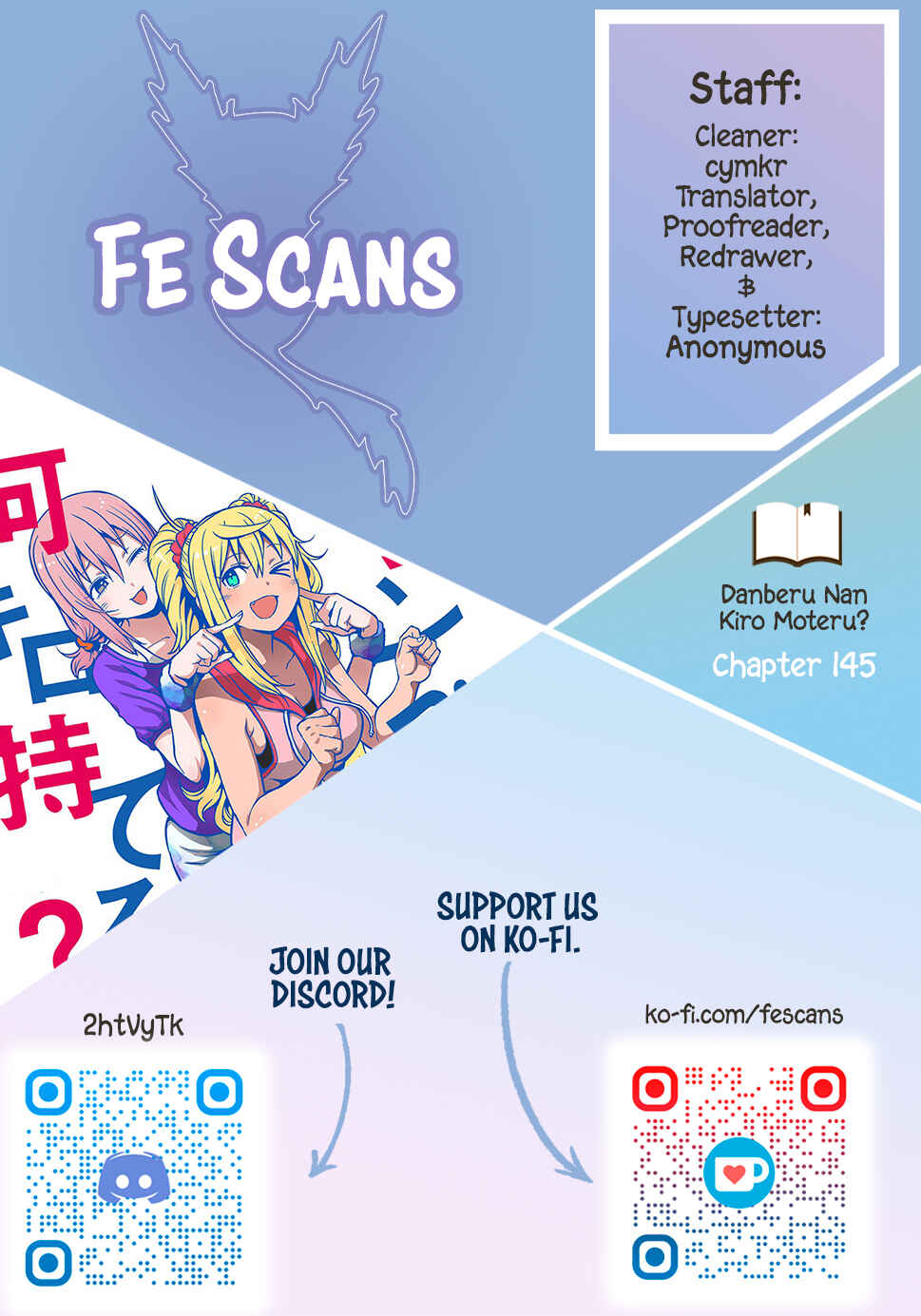 Danberu Nan Kiro Moteru? Chapter 145 page 0