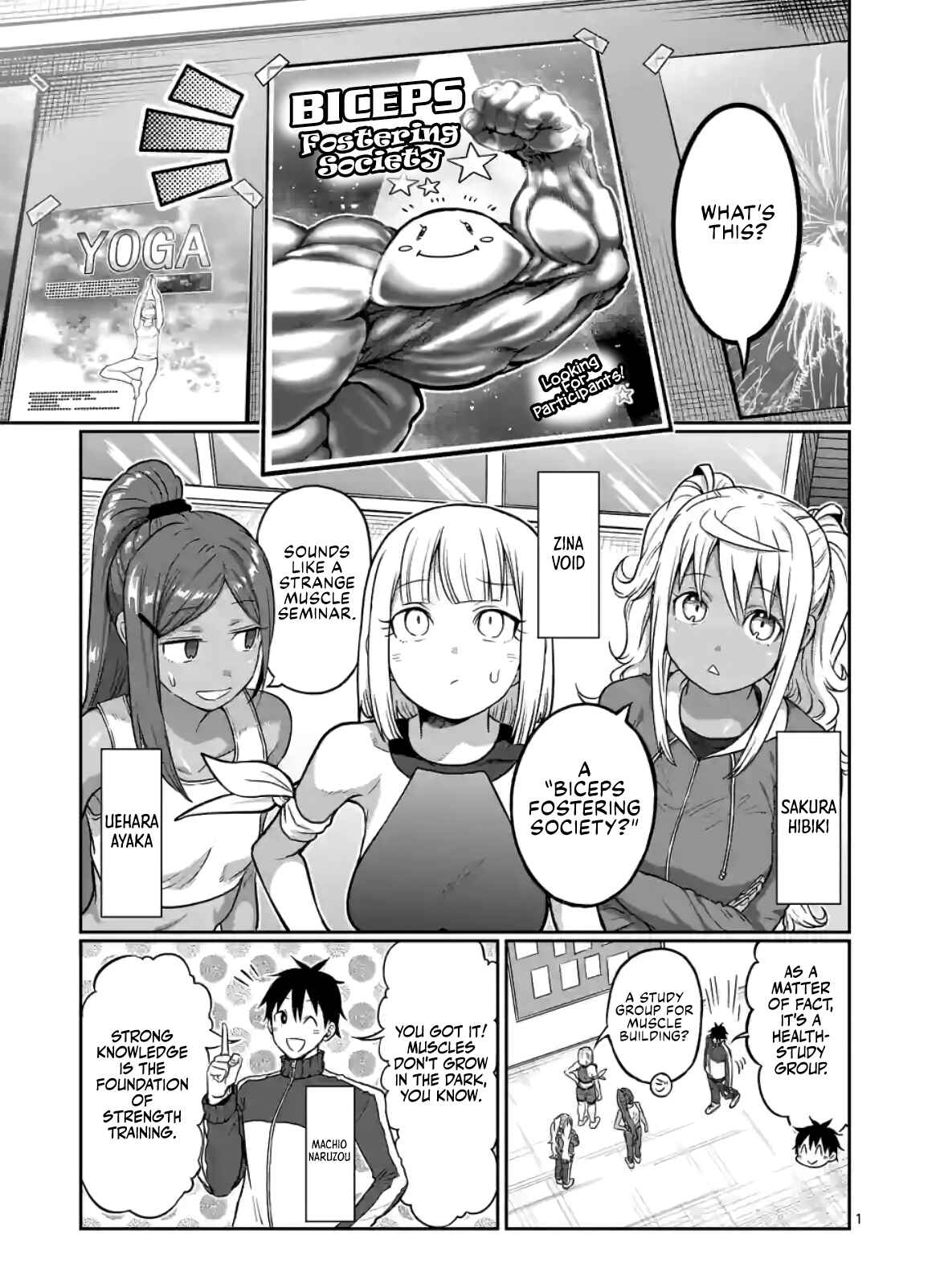 Danberu Nan Kiro Moteru? Chapter 145 page 1