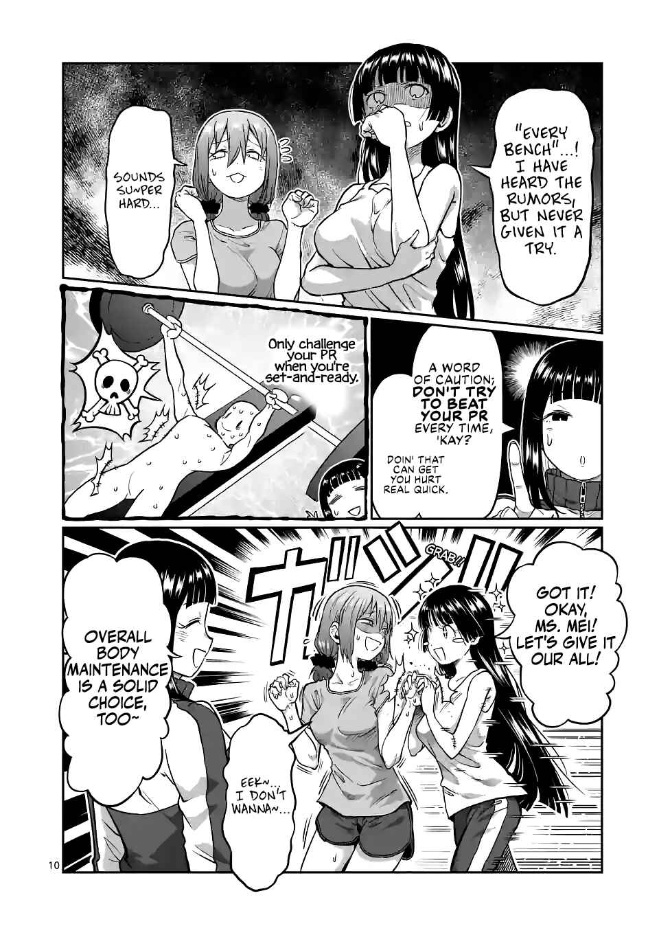 Danberu Nan Kiro Moteru? Chapter 148 page 10