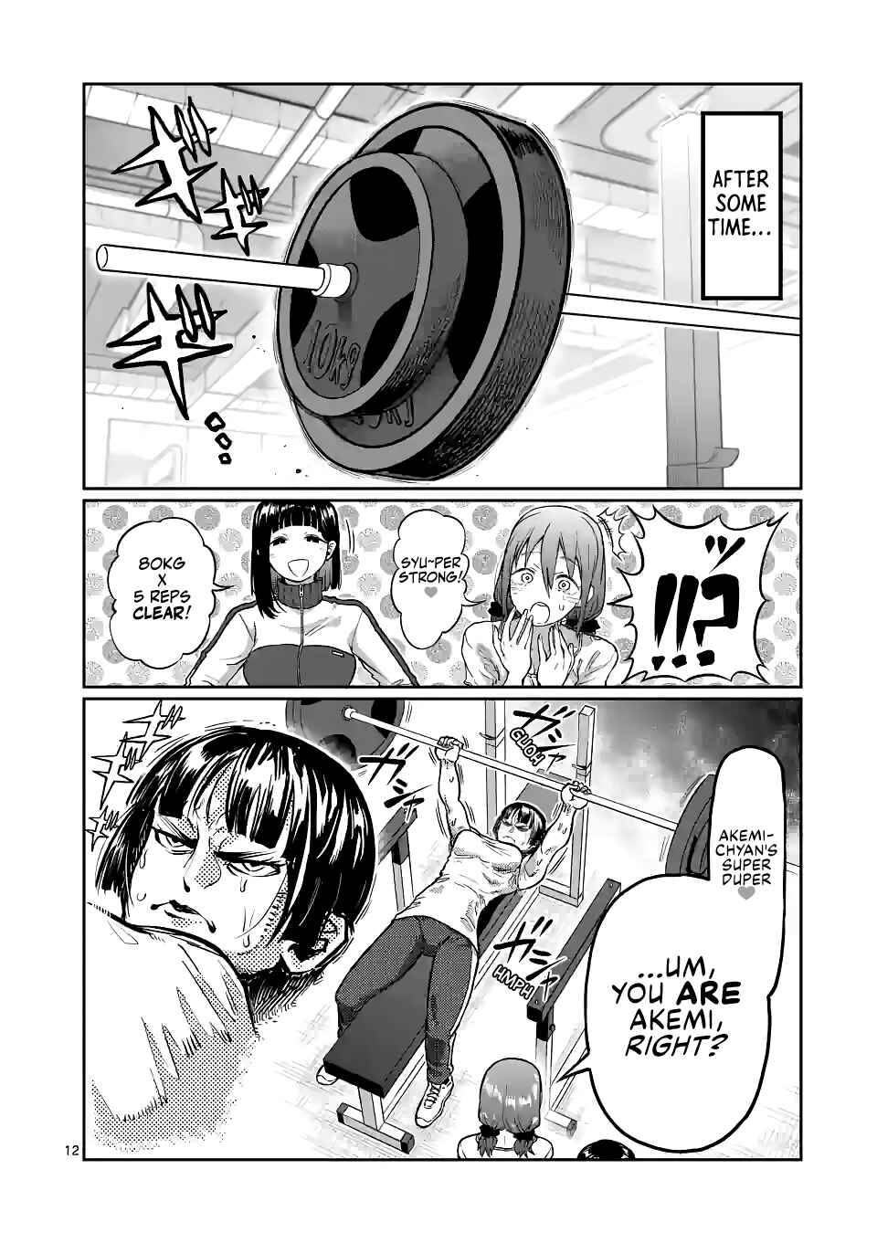 Danberu Nan Kiro Moteru? Chapter 148 page 12