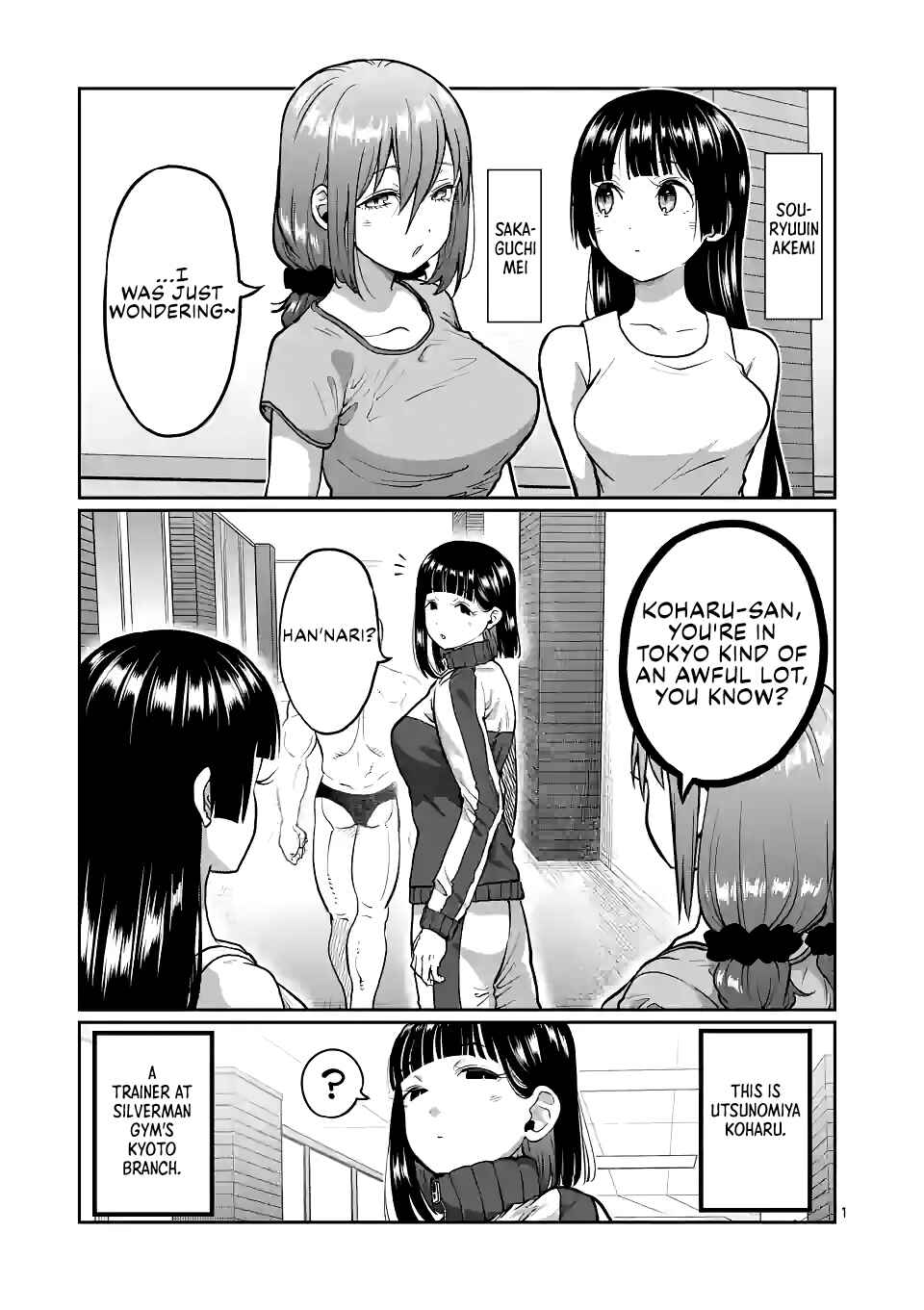Danberu Nan Kiro Moteru? Chapter 148 page 1