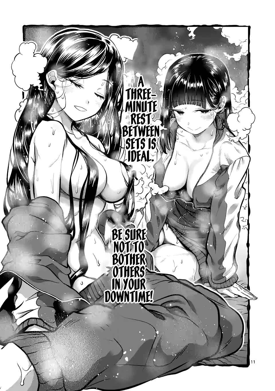 Danberu Nan Kiro Moteru? Chapter 149 page 11