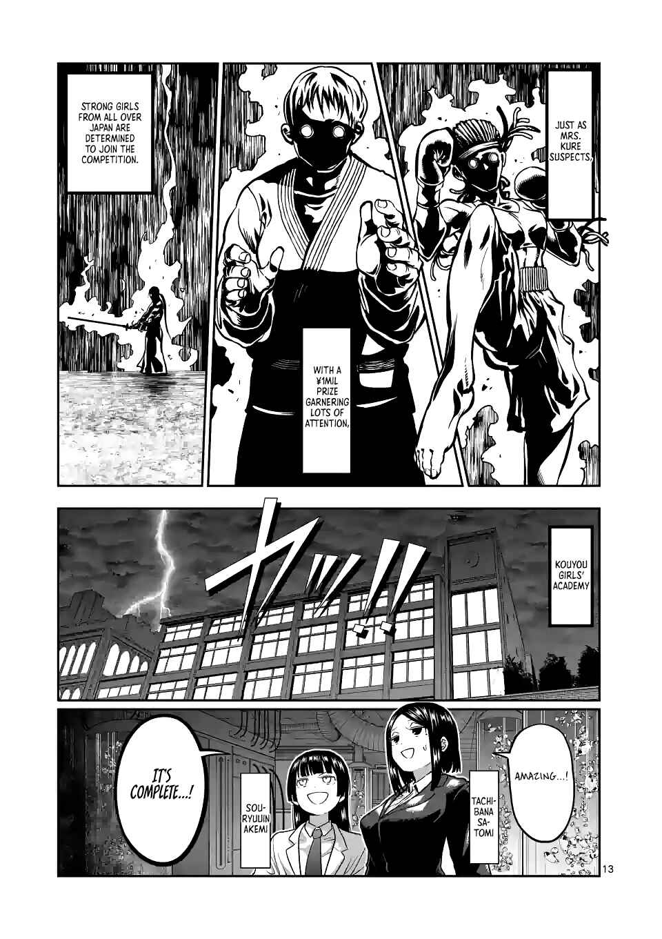 Danberu Nan Kiro Moteru? Chapter 149 page 13