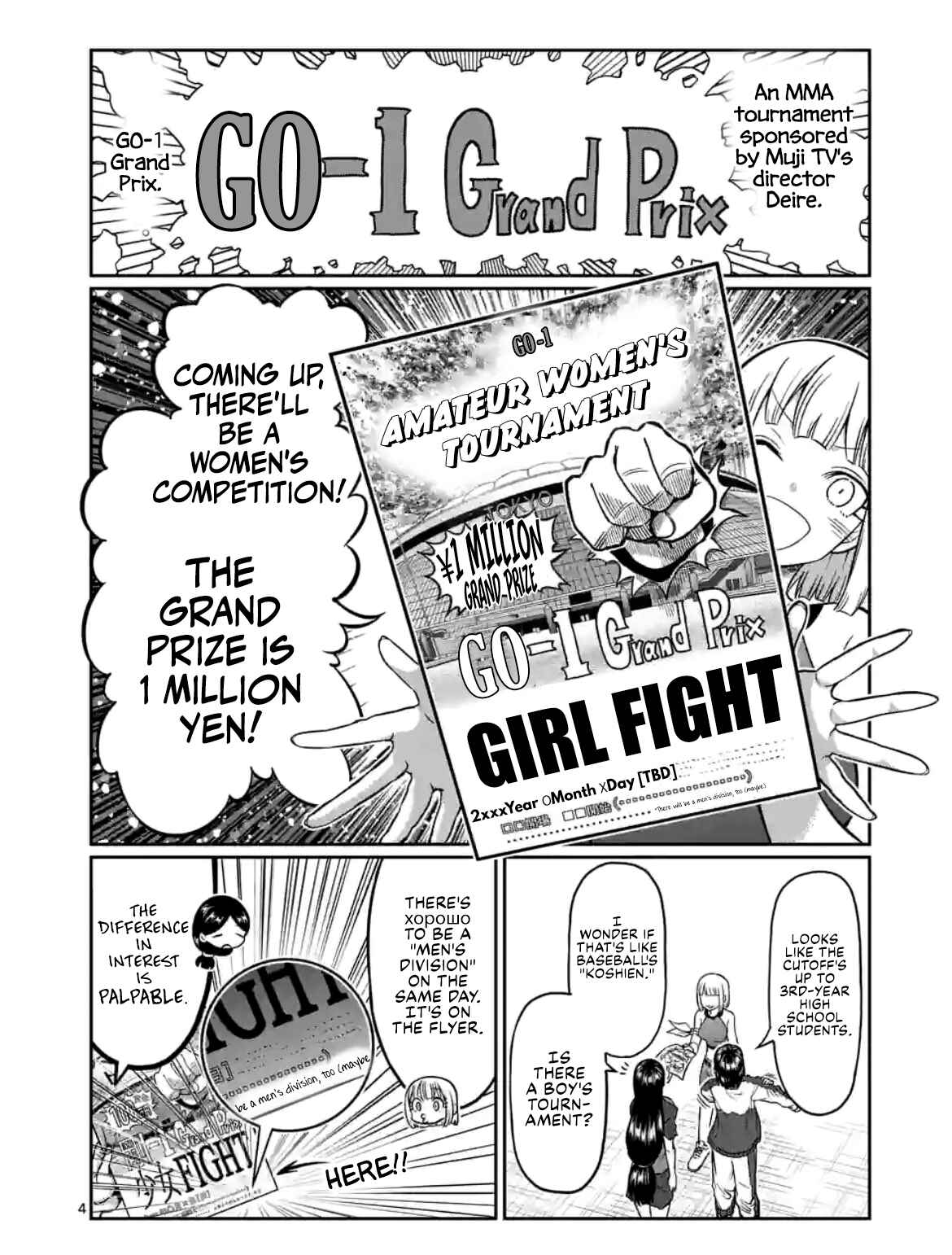 Danberu Nan Kiro Moteru? Chapter 149 page 4