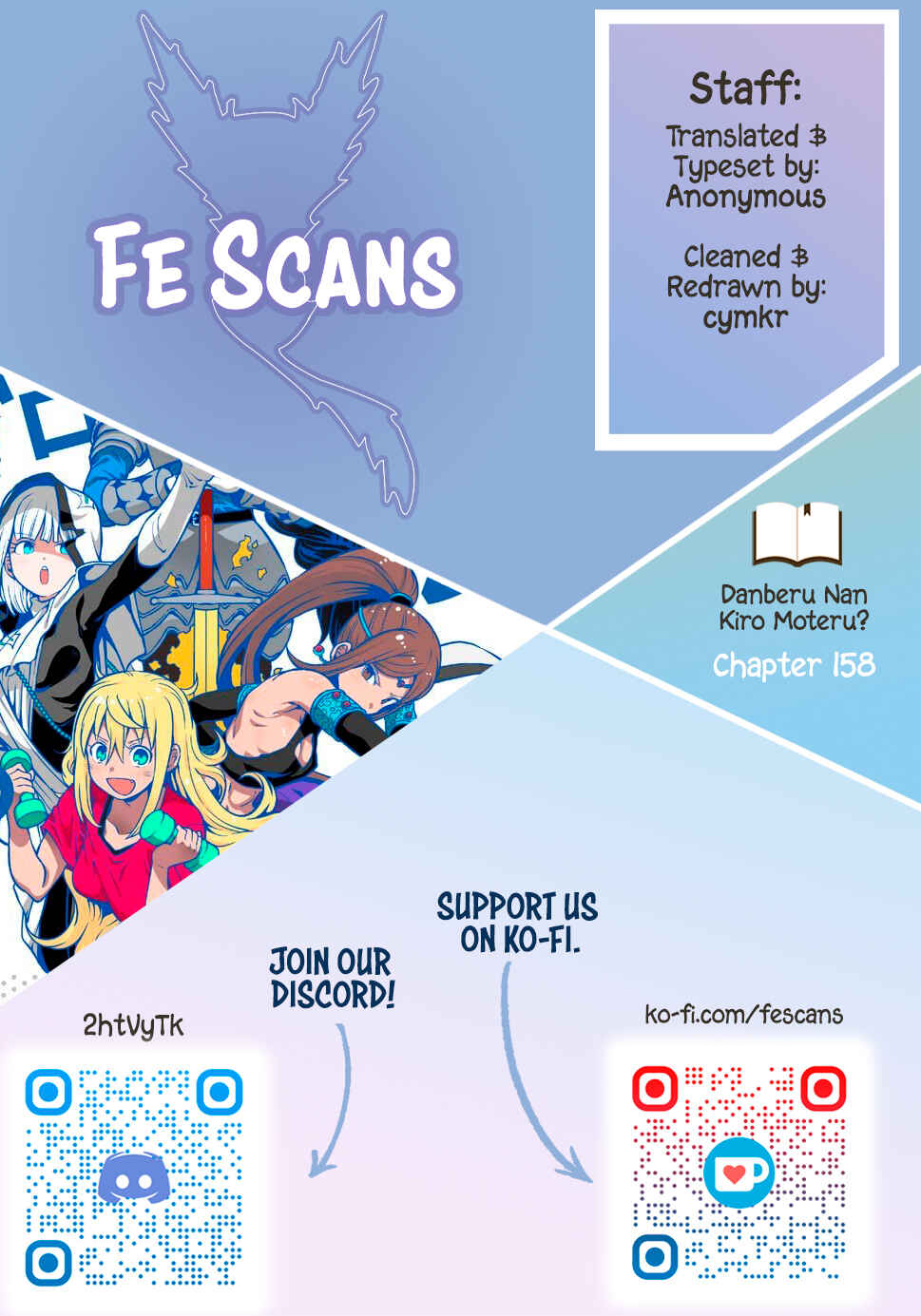 Danberu Nan Kiro Moteru? Chapter 158 page 0