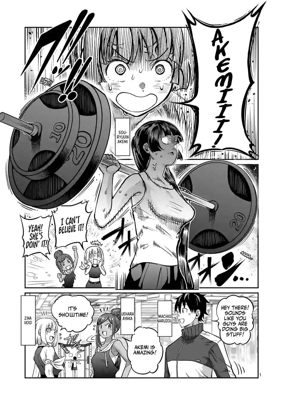 Danberu Nan Kiro Moteru? Chapter 158 page 1