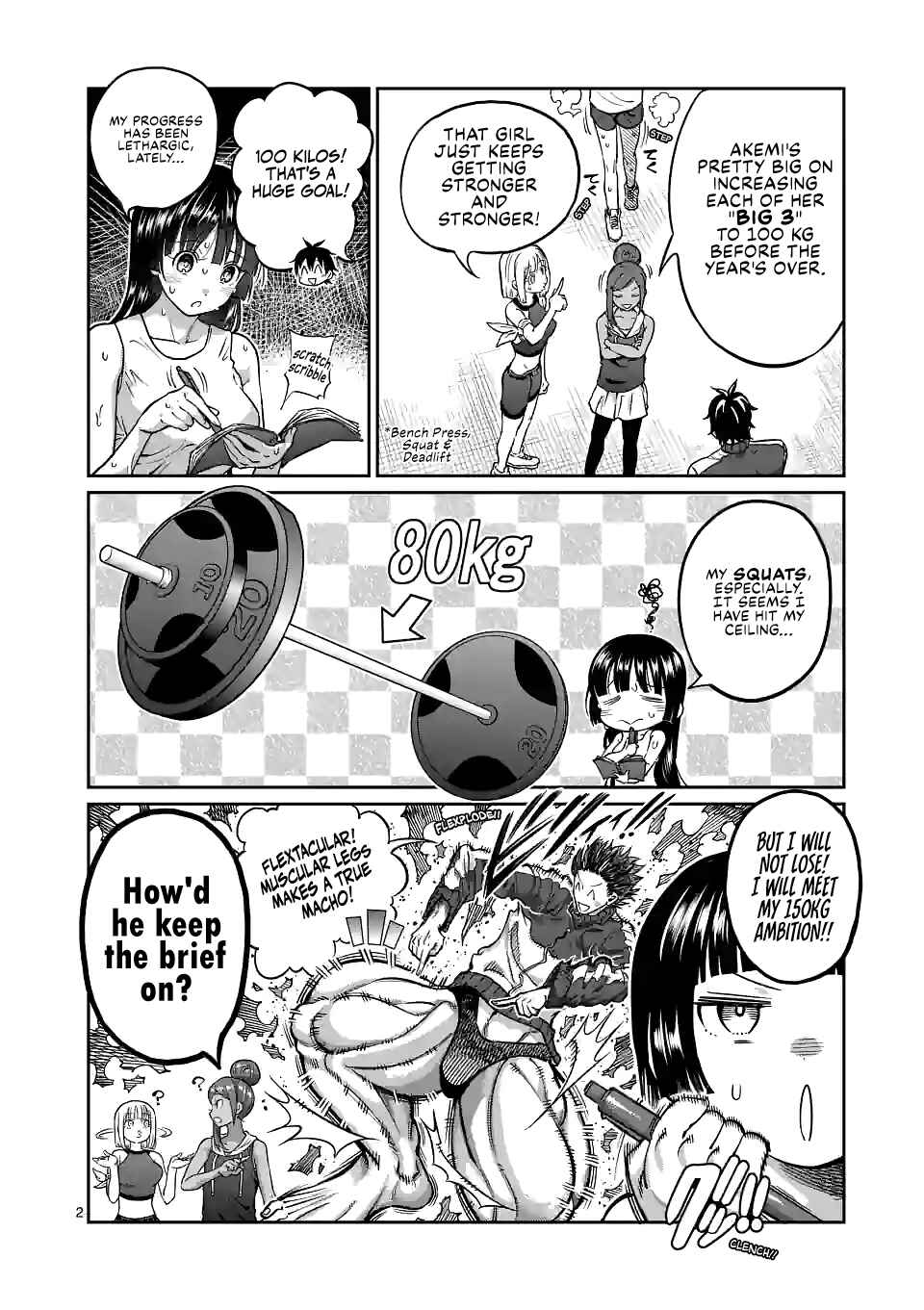 Danberu Nan Kiro Moteru? Chapter 158 page 2