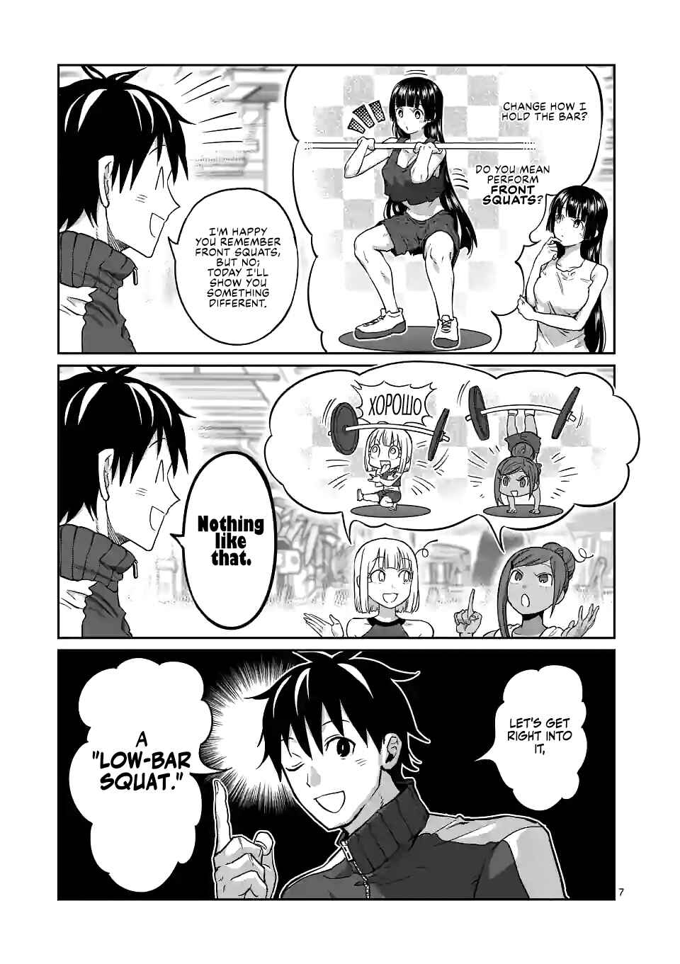 Danberu Nan Kiro Moteru? Chapter 158 page 7