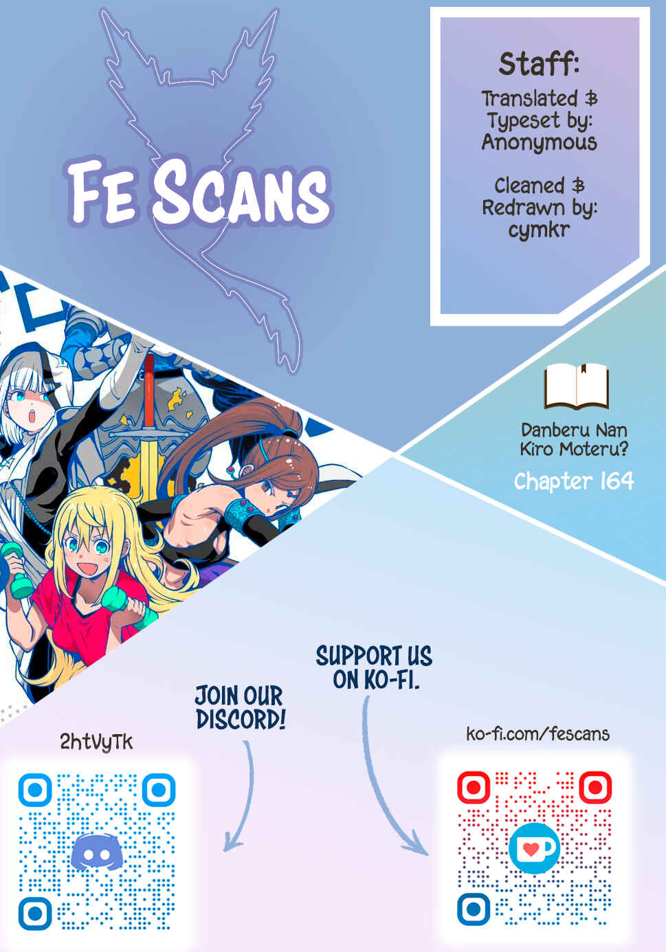 Danberu Nan Kiro Moteru? Chapter 164 page 0