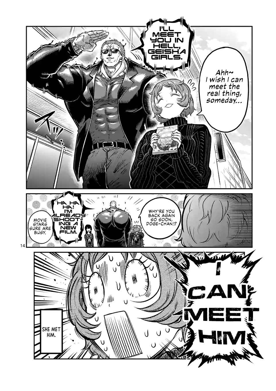 Danberu Nan Kiro Moteru? Chapter 164 page 14