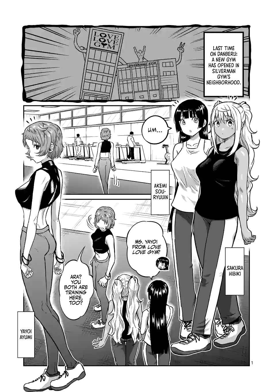 Danberu Nan Kiro Moteru? Chapter 164 page 1