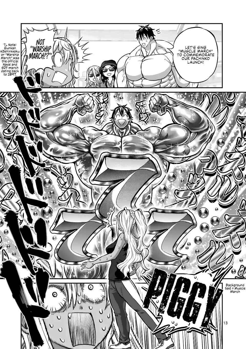 Danberu Nan Kiro Moteru? Chapter 170 page 13