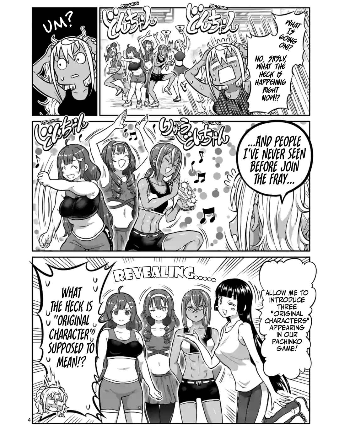 Danberu Nan Kiro Moteru? Chapter 170 page 4