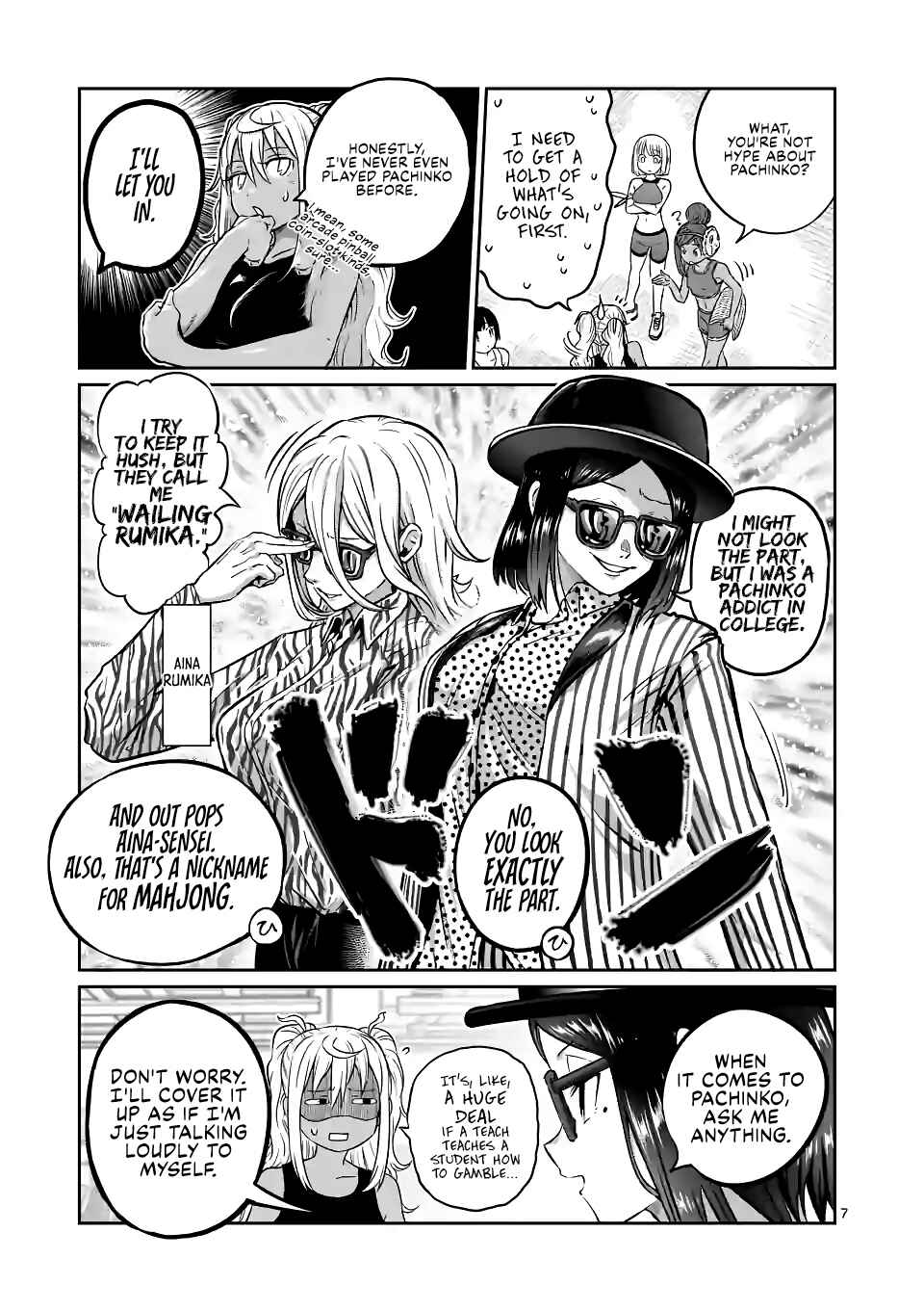 Danberu Nan Kiro Moteru? Chapter 170 page 7