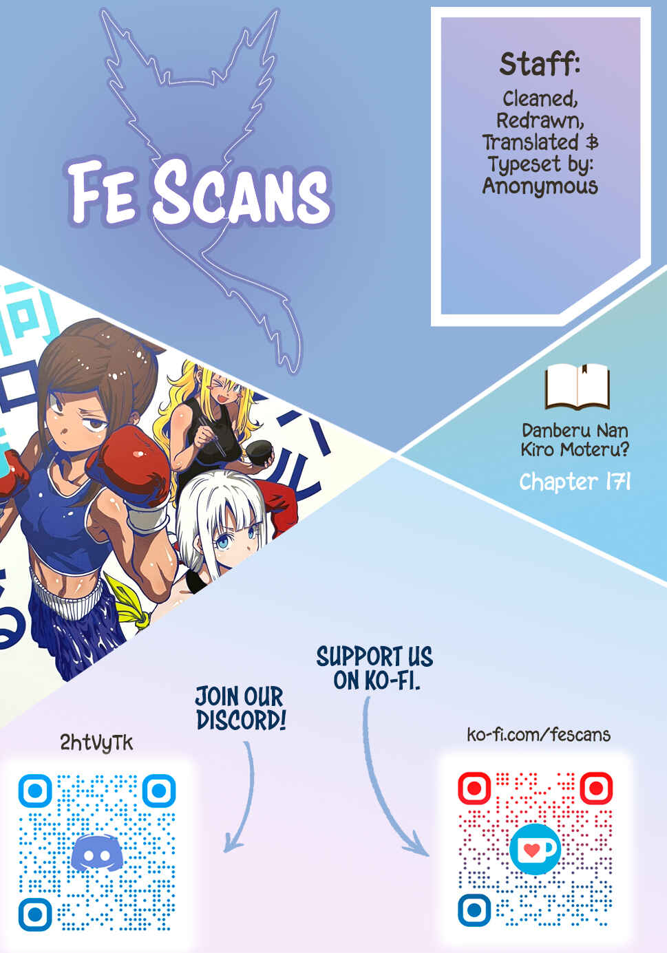 Danberu Nan Kiro Moteru? Chapter 171 page 0