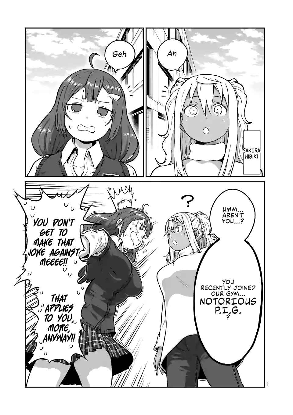 Danberu Nan Kiro Moteru? Chapter 171 page 1