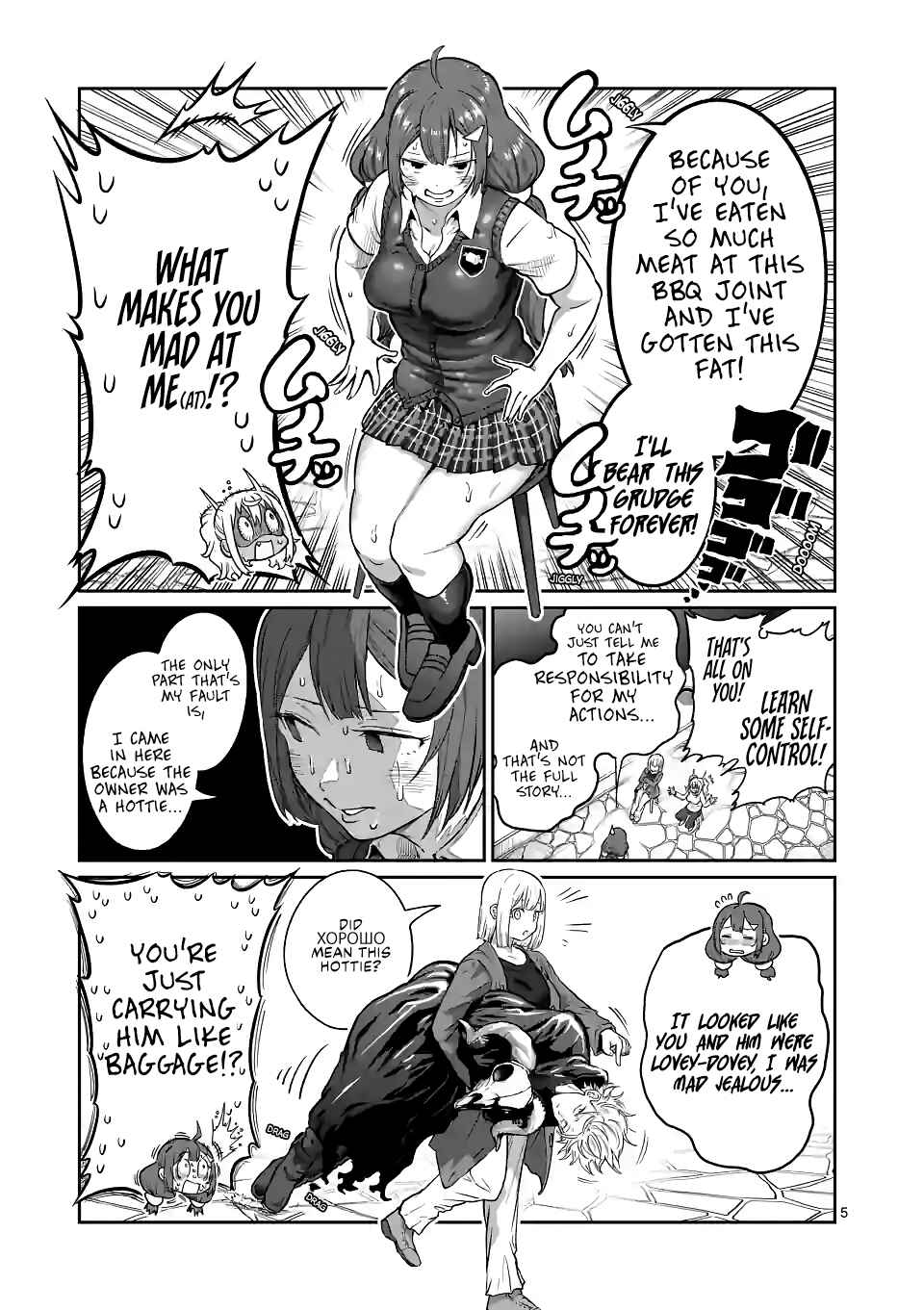 Danberu Nan Kiro Moteru? Chapter 171 page 5