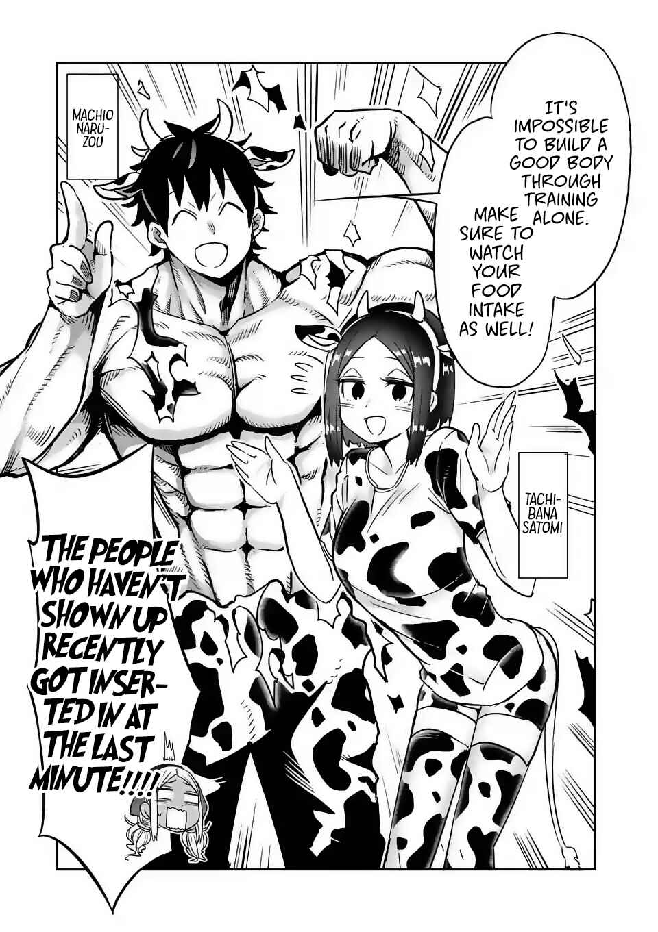 Danberu Nan Kiro Moteru? Chapter 20 page 10