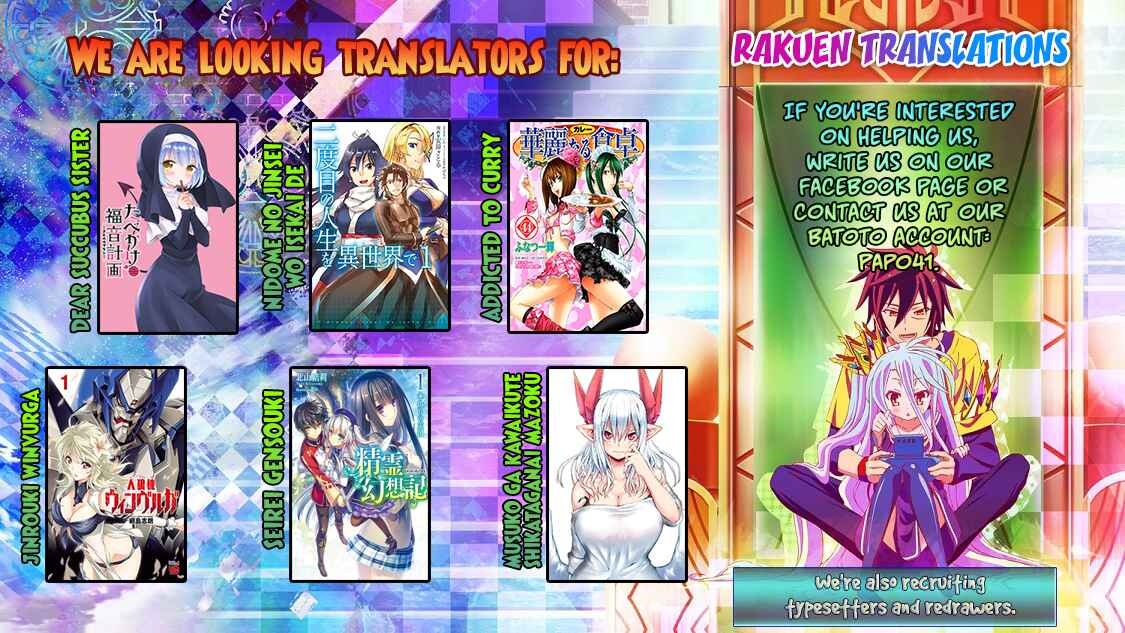Danberu Nan Kiro Moteru? Chapter 20 page 1