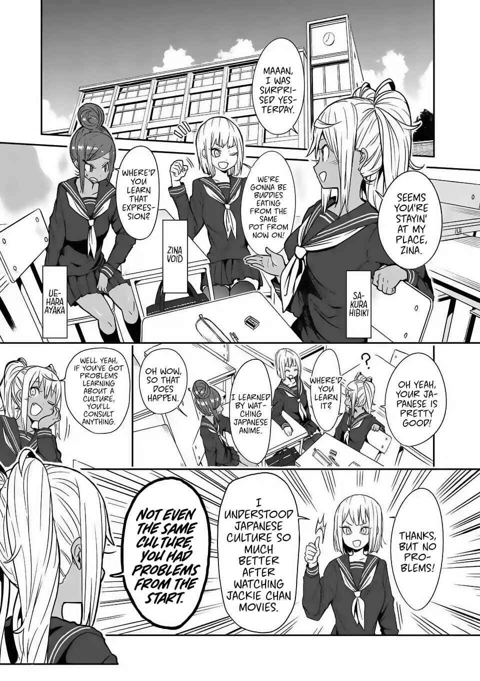 Danberu Nan Kiro Moteru? Chapter 20 page 2