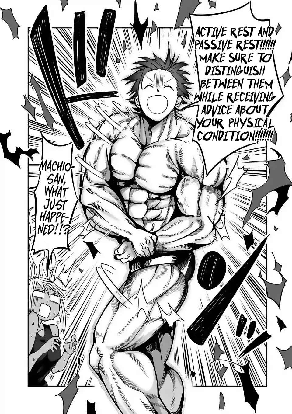 Danberu Nan Kiro Moteru? Chapter 22 page 11