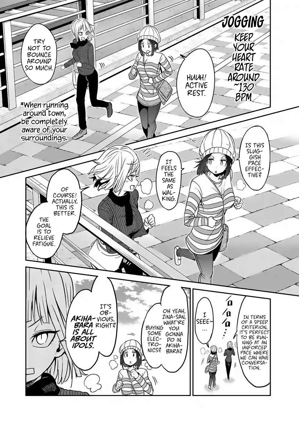 Danberu Nan Kiro Moteru? Chapter 22 page 12