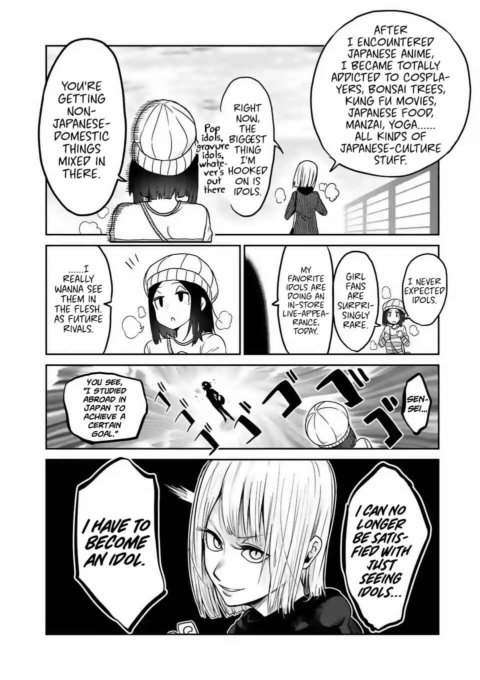 Danberu Nan Kiro Moteru? Chapter 22 page 13