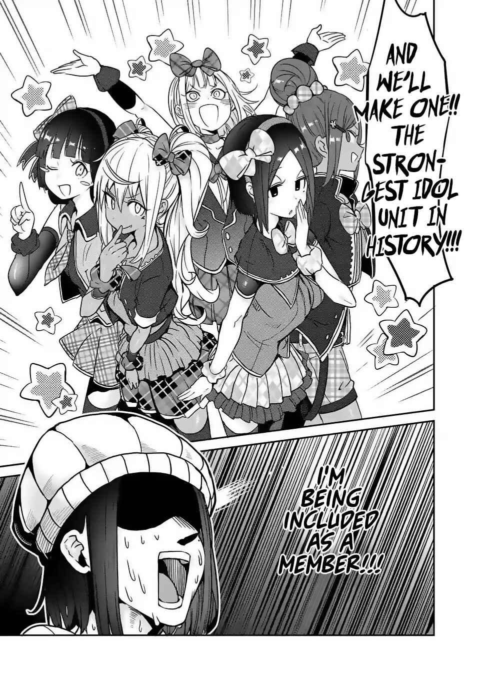 Danberu Nan Kiro Moteru? Chapter 22 page 14