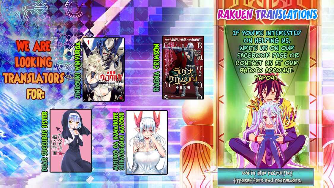 Danberu Nan Kiro Moteru? Chapter 22 page 1