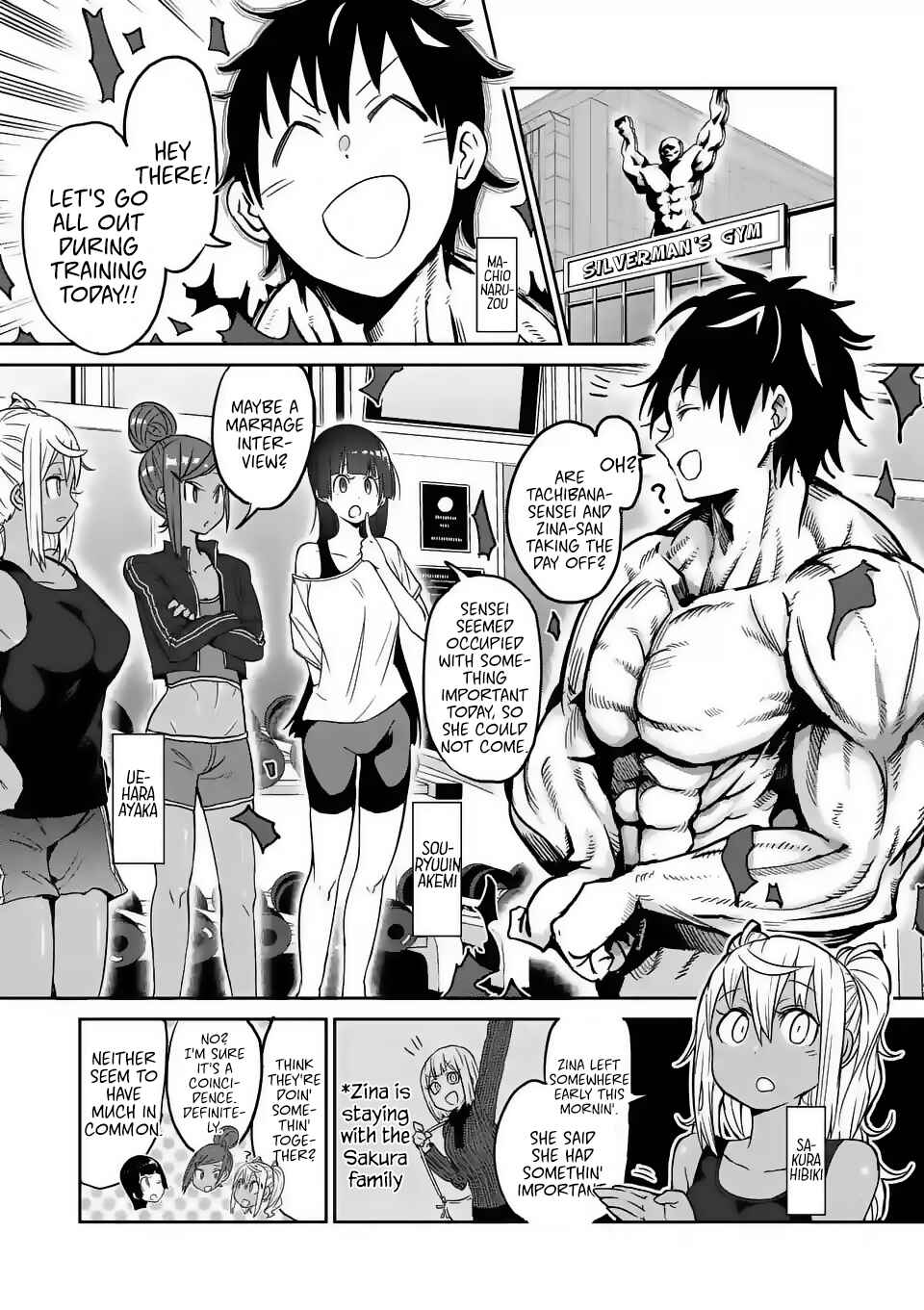 Danberu Nan Kiro Moteru? Chapter 22 page 2